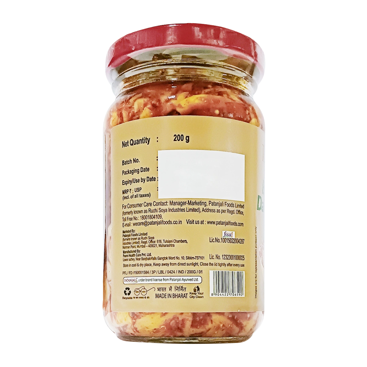 Patanjali Bamboo Shoot Pickle (Spicy)