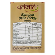 Patanjali Bamboo Shoot Pickle (Spicy)