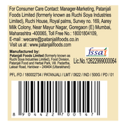 Patanjali Barley Dalia