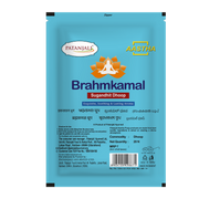 Patanjali Aastha Brahmkamal Dhoop 20 N
