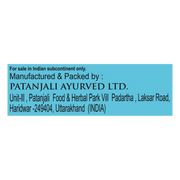 Patanjali Aastha Brahmkamal Dhoop 20 N