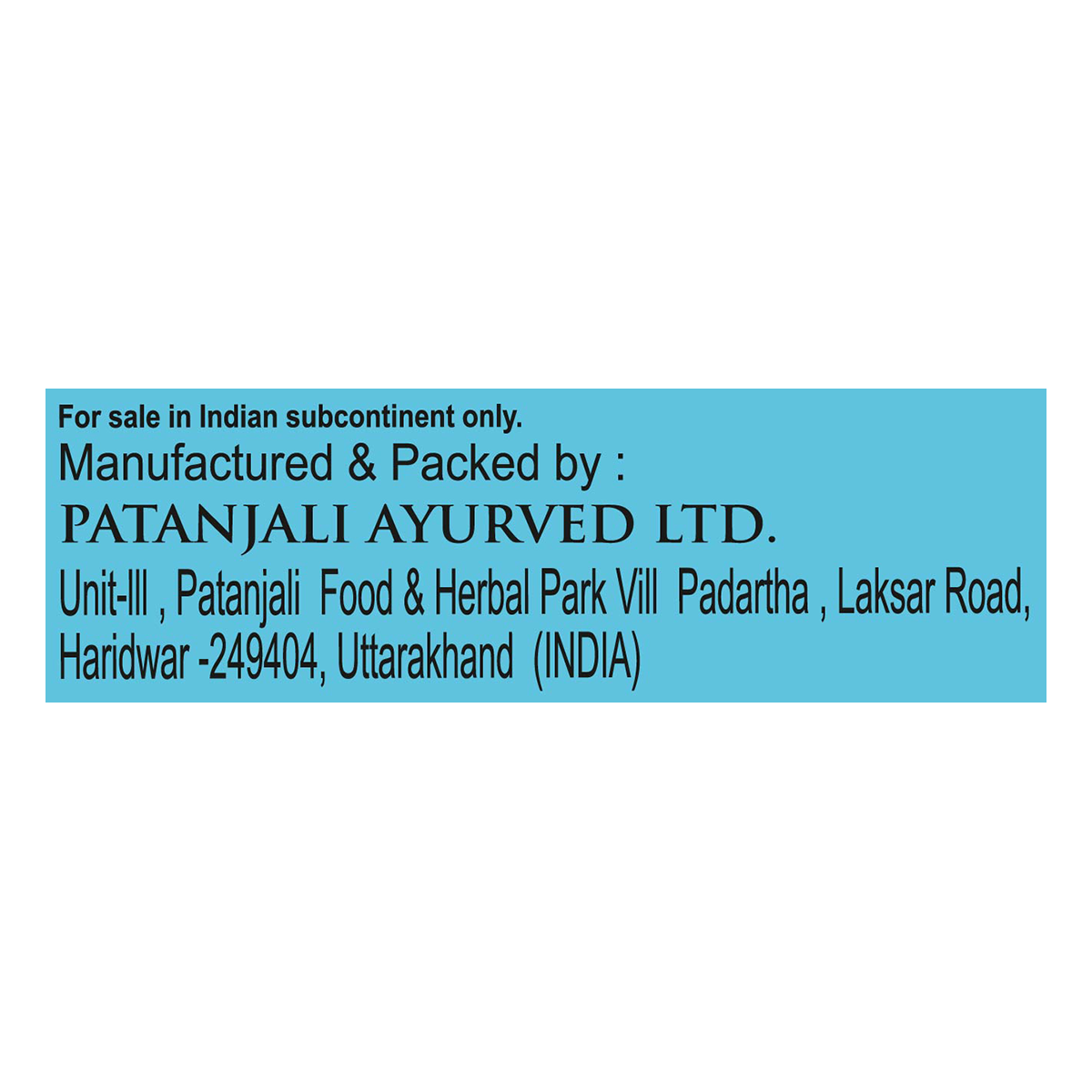 Patanjali Aastha Brahmkamal Dhoop 20 N