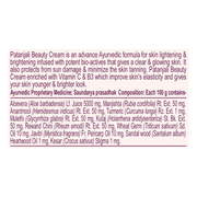 Patanjali Beauty Cream Advance