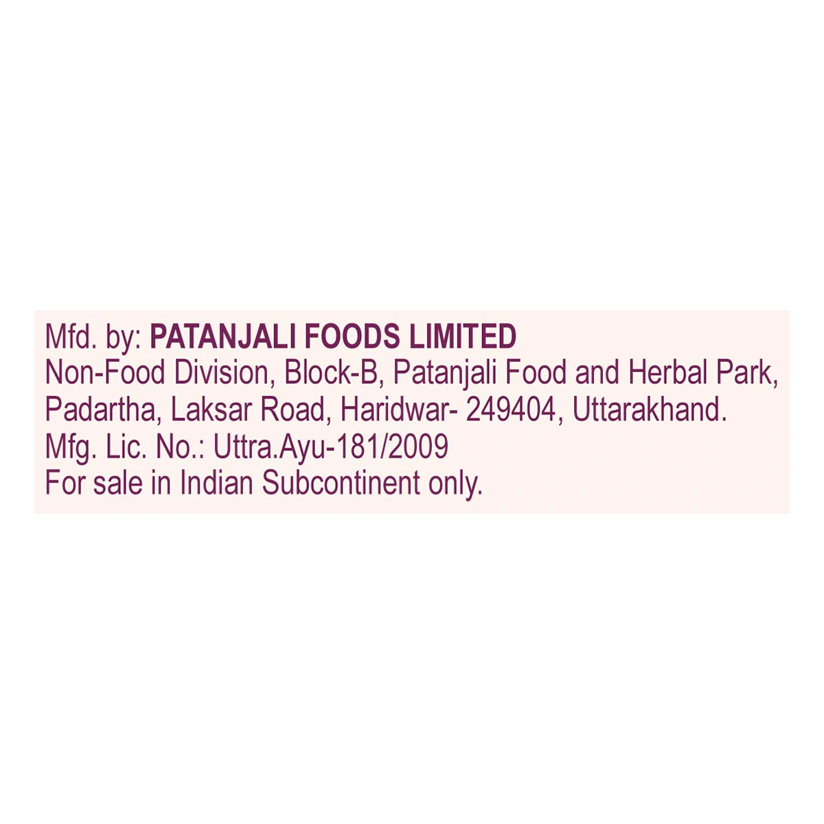 Patanjali Beauty Cream Advance
