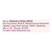 Patanjali Combo Beauty Cream Advance 50 G (Pack of 2)