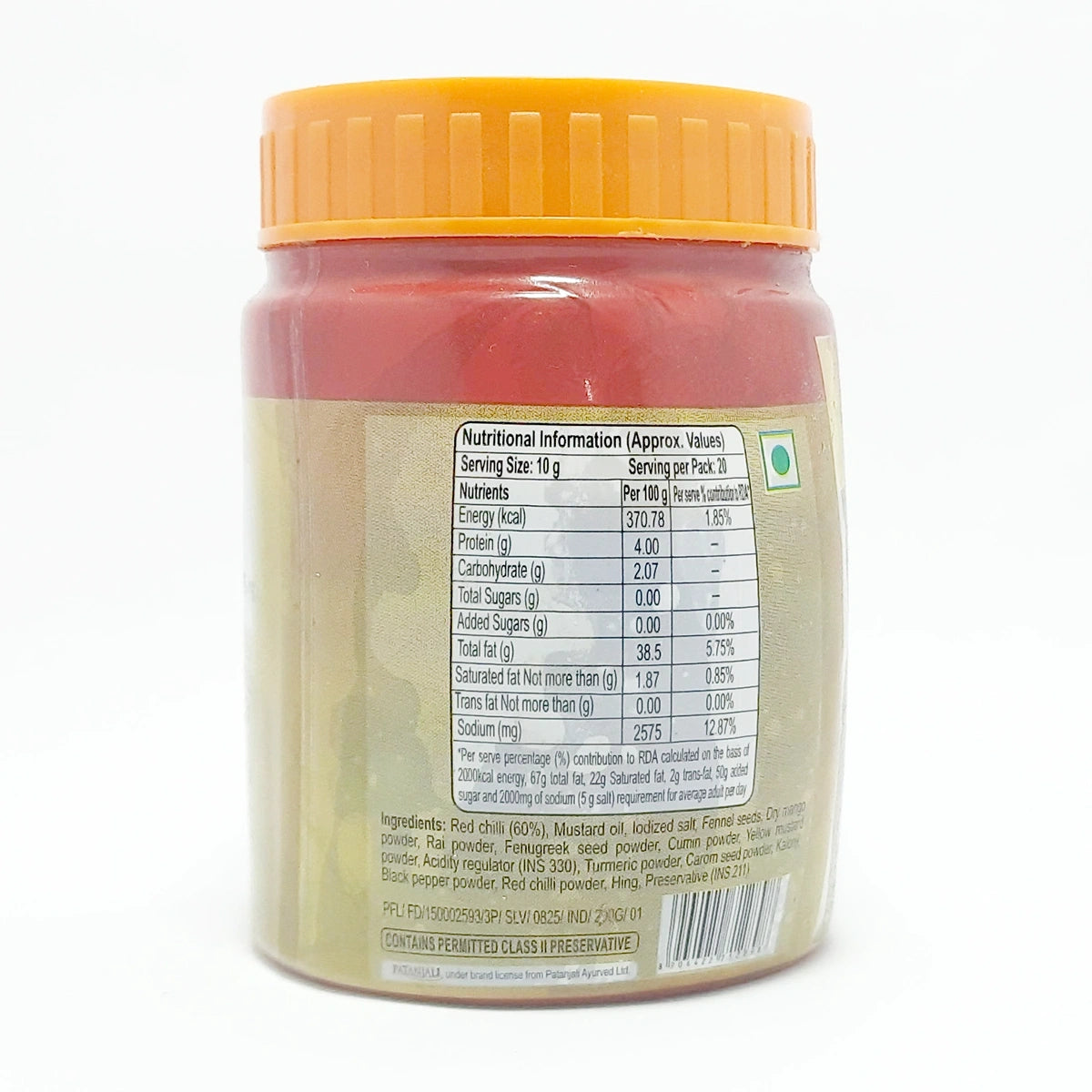 Patanjali Bharwa Lal Mirch Pickle