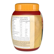 Patanjali Bharwa Lal Mirch Pickle