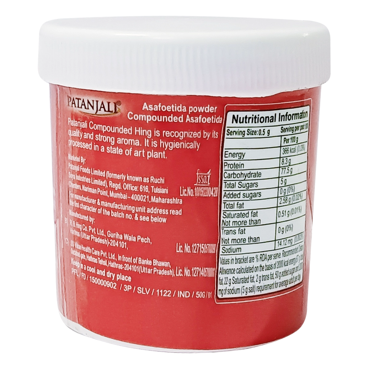 Patanjali Bandhani Hing Powder