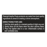Patanjali Aastha Dry Dhoop Sticks Blackpearl -8 N