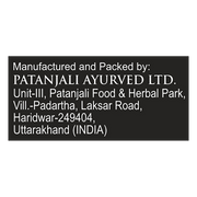 Patanjali Aastha Dry Dhoop Sticks Blackpearl -8 N