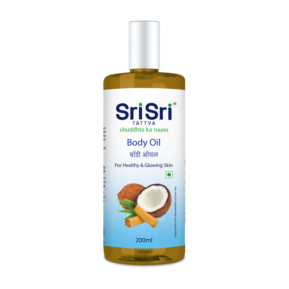 Sri Sri Tattva Body Oil - For Healthy Skin | 200 ml