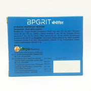 Patanjali Divya Bpgrit 60 N