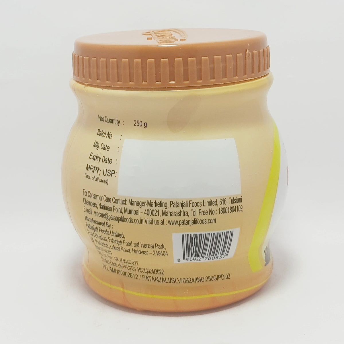 Patanjali Badam Pak