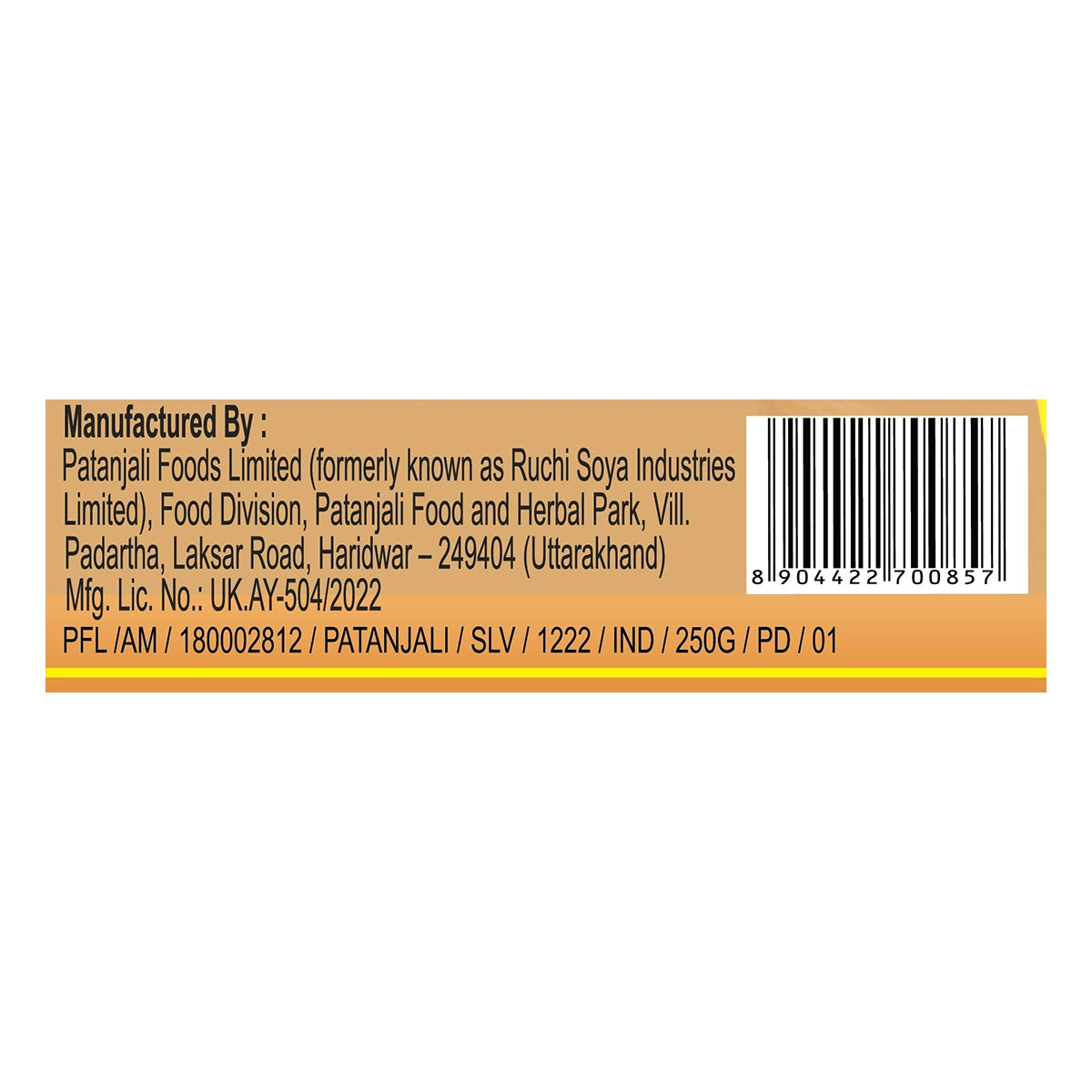 Patanjali Badam Pak