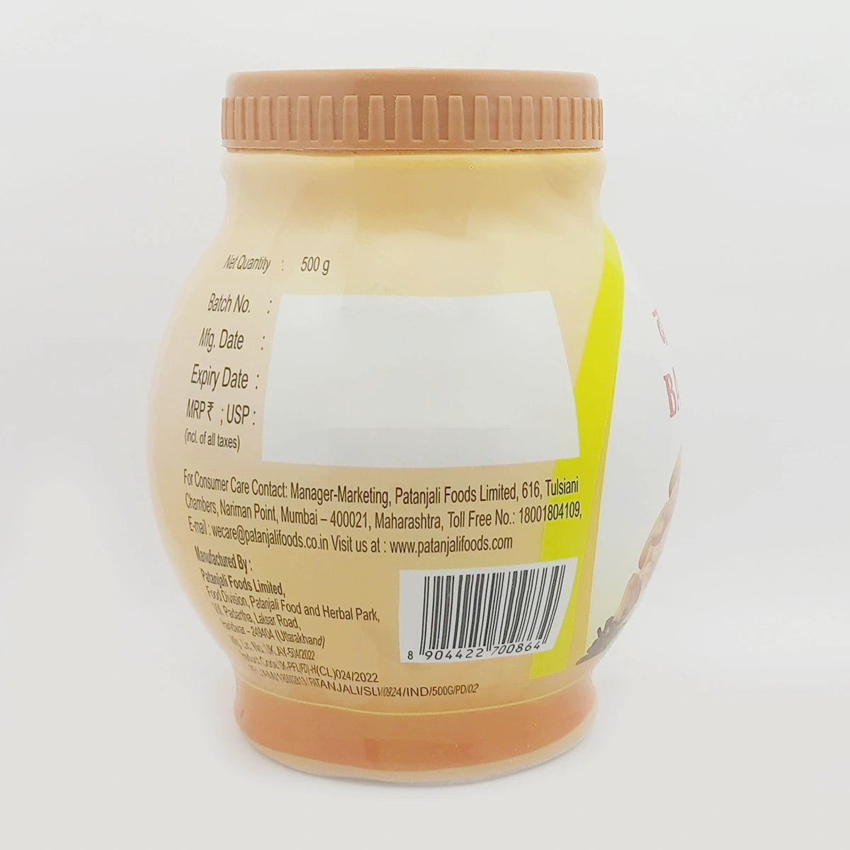 Patanjali Badam Pak
