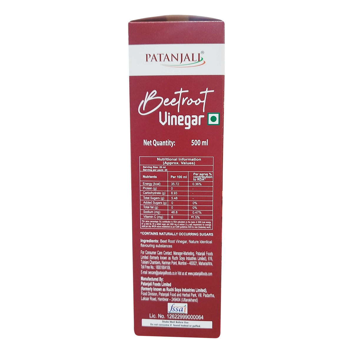 Patanjali Beetroot Vinegar