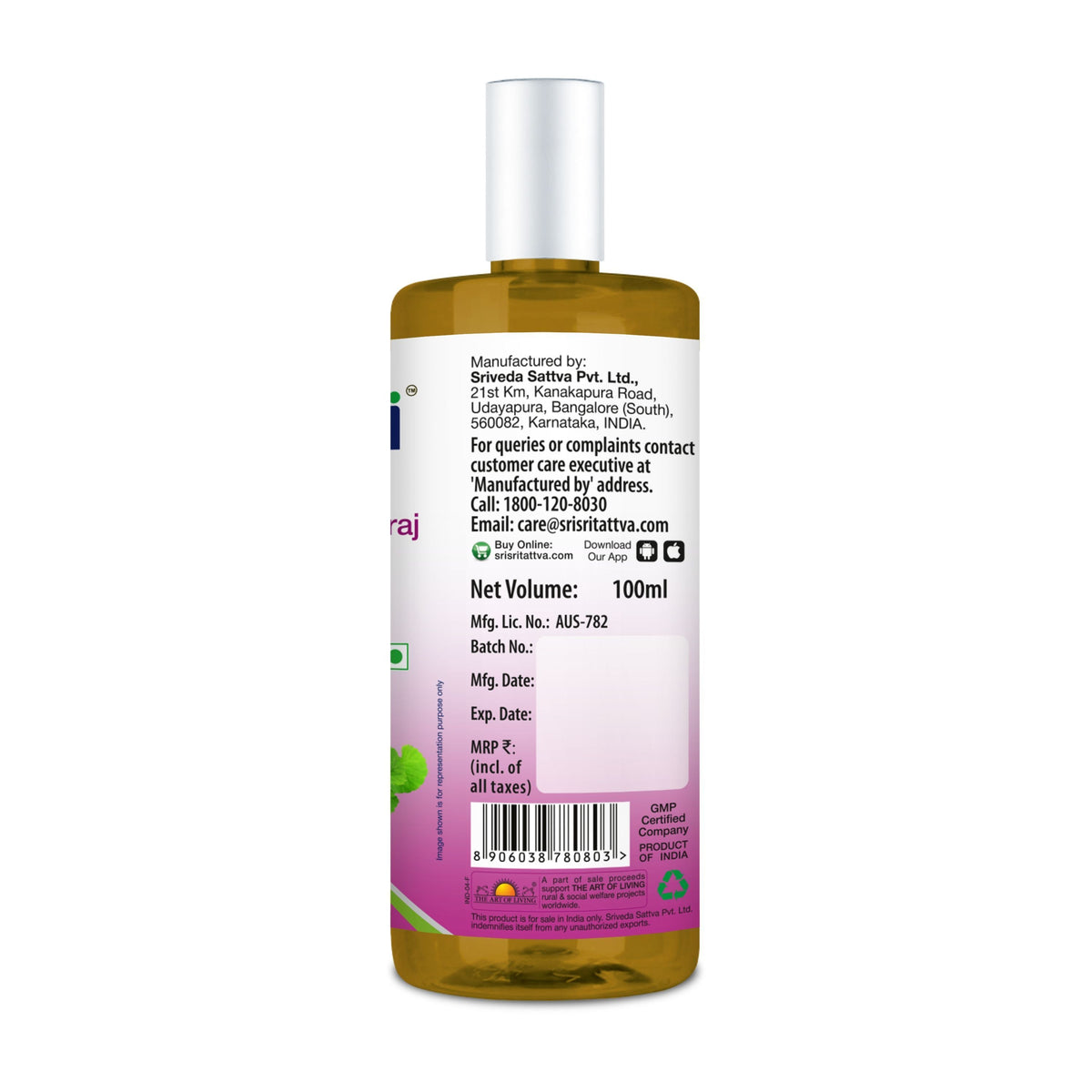 Sri Sri Tattva Brahmi Bhringaraj Taila - Anti Graying, 100 ml