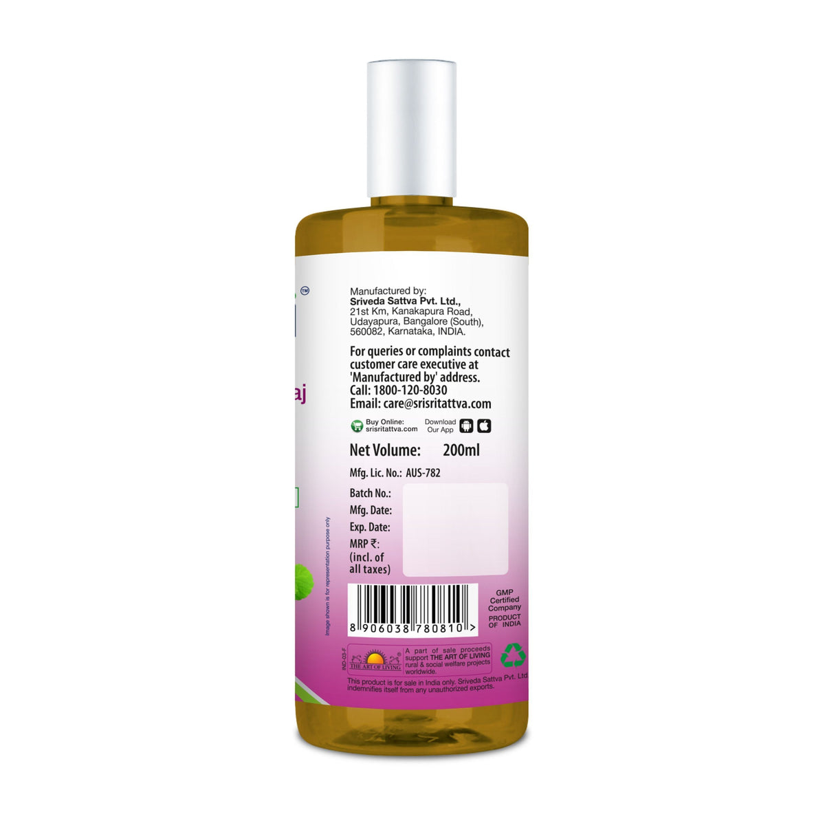 Sri Sri Tattva Brahmi Bhringaraj Taila - Anti Graying, 200 ml