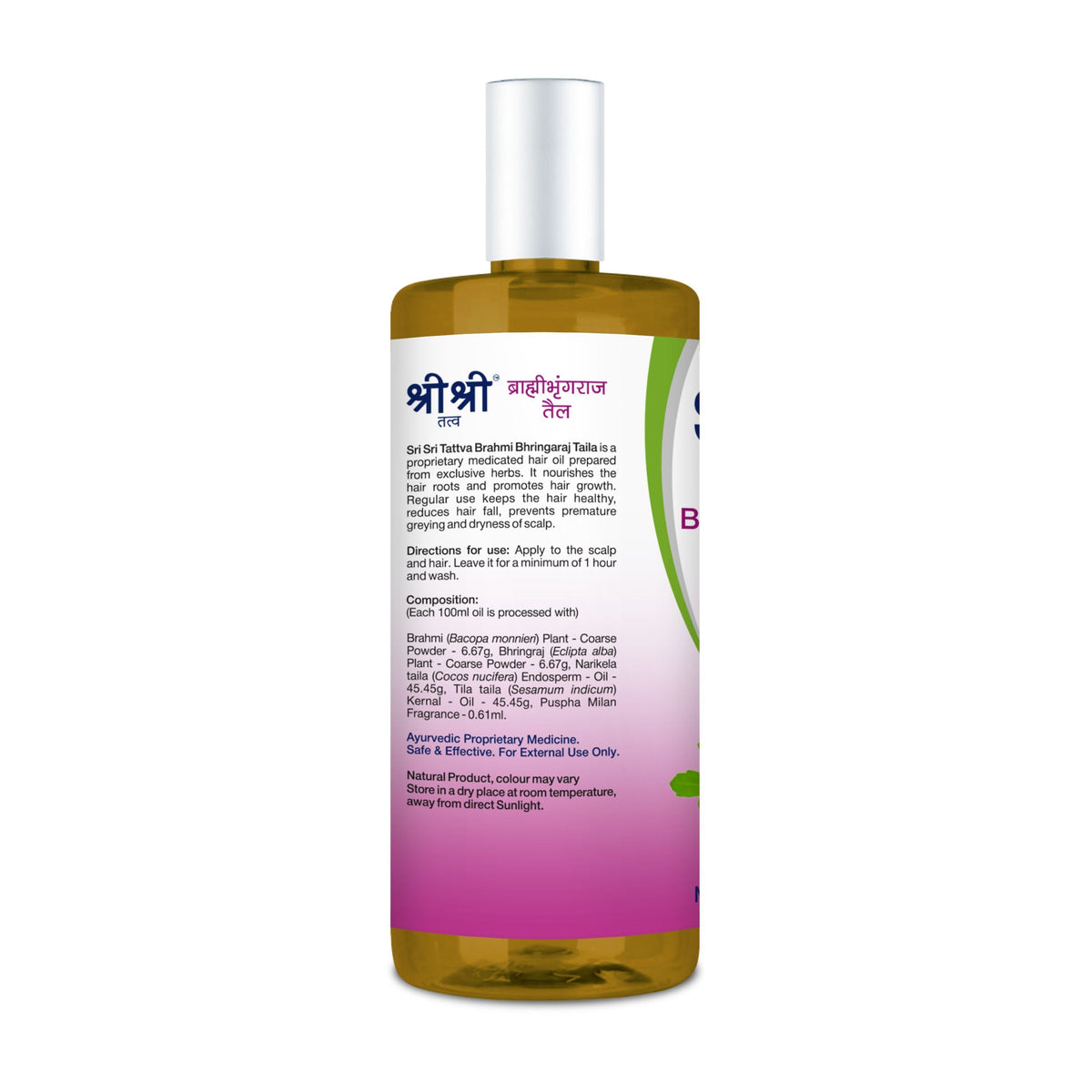 Sri Sri Tattva Brahmi Bhringaraj Taila - Anti Graying, 200 ml