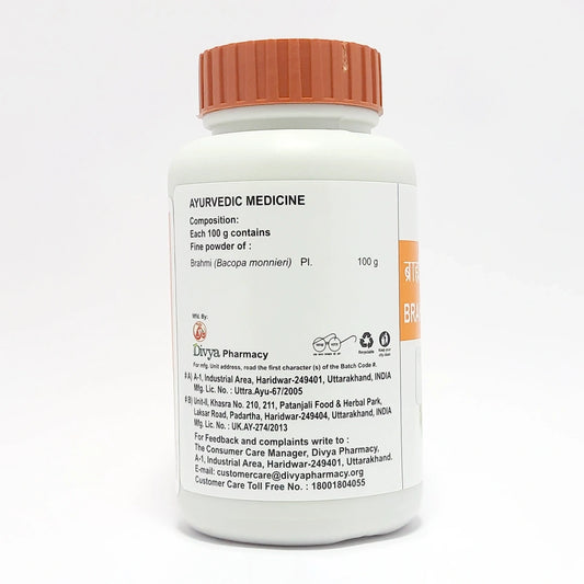 Patanjali Divya Brahmi Churna