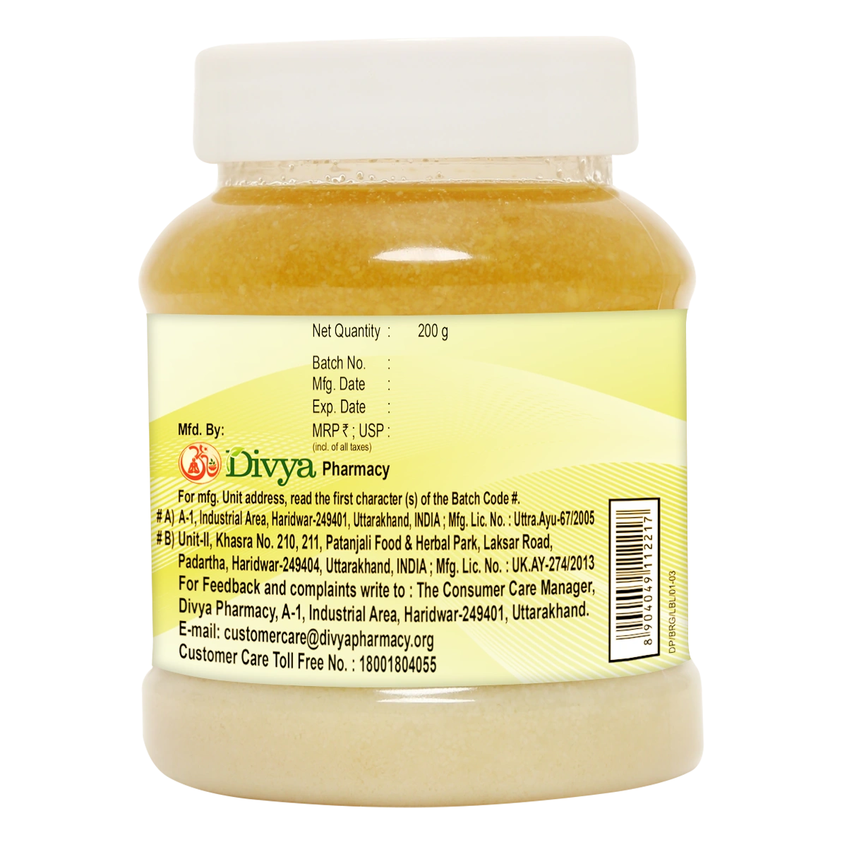 Patanjali Divya Brahmi Ghrita