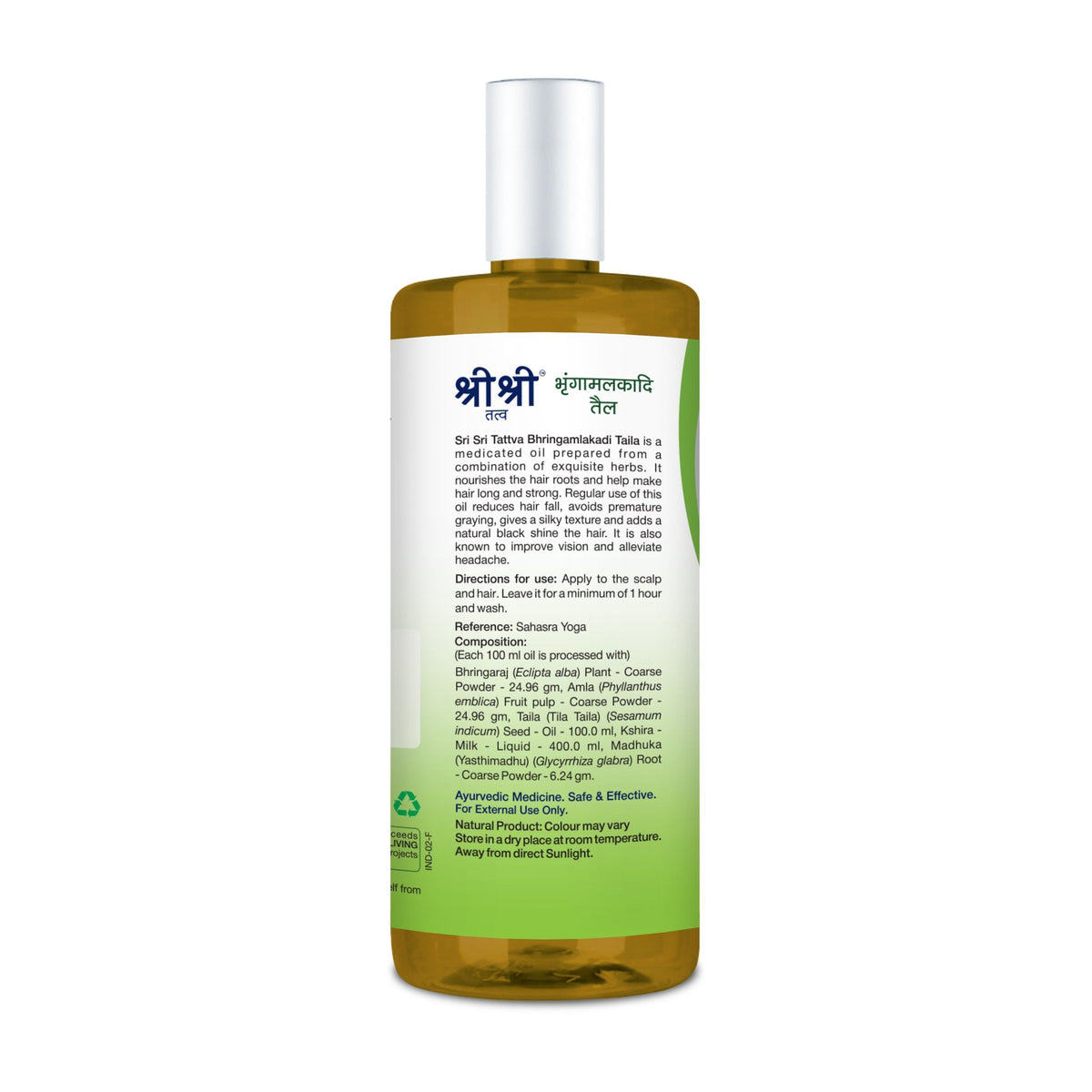 Sri Sri Tattva Bhringamalakadi Taila - For Healthy Hair, 100 ml