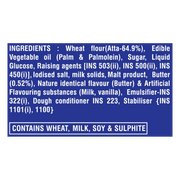 Patanjali Butter Top Biscuit