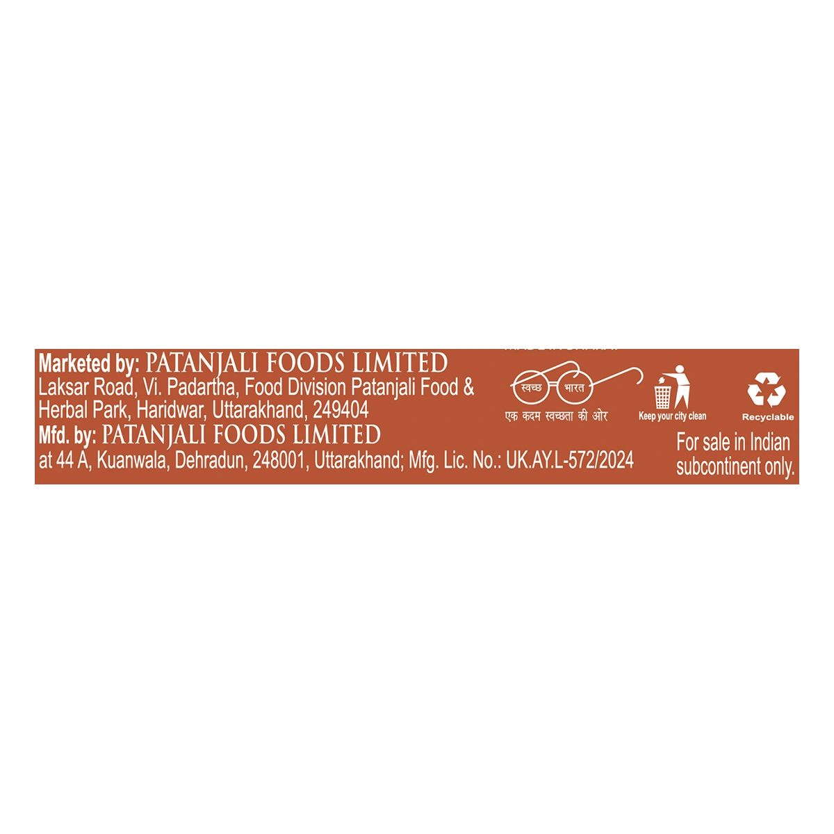 Patanjali Candifade Anti Fungal Cream