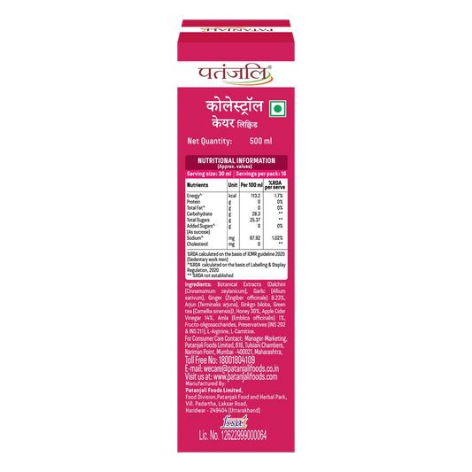 Combo Patanjali Cholesterol Care Liquid 500 ml (Pack of 3)
