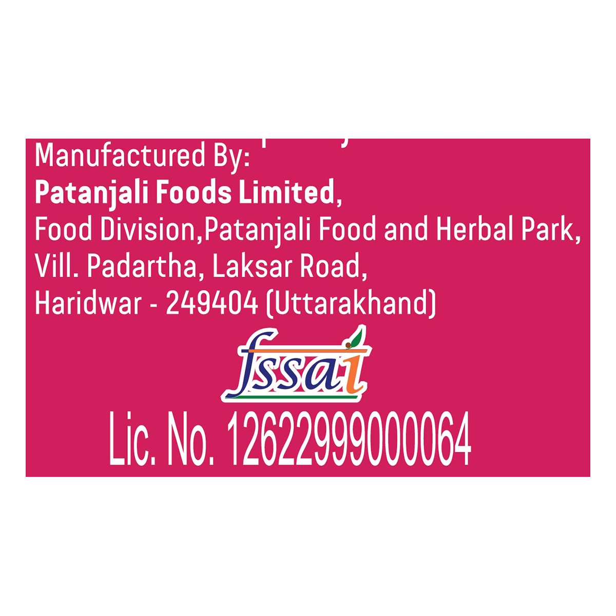 Combo Patanjali Cholesterol Care Liquid 500 ml (Pack of 3)