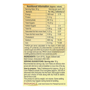 Patanjali Corn Flakes