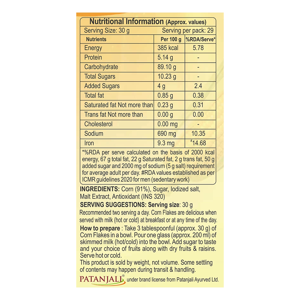 Patanjali Corn Flakes