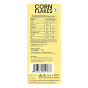 Patanjali Corn Flakes Mix