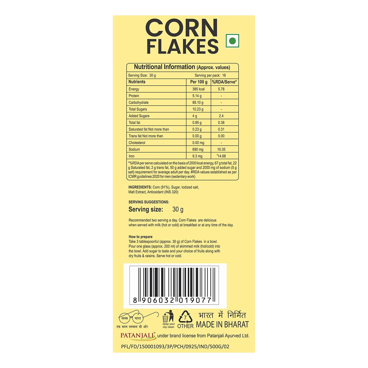 Patanjali Corn Flakes Mix