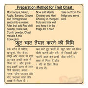 Patanjali Chaat Masala