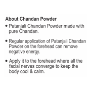 Patanjali Aastha Chandan (Pouch)