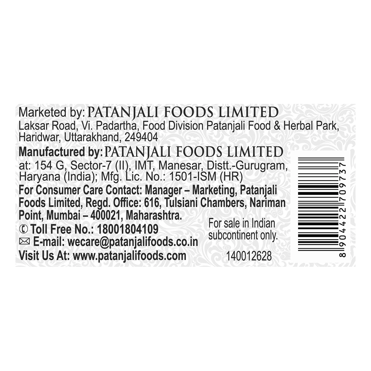 Patanjali Turmeric Charcoal Bathing Bar 125g
