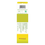 Patanjali Crack Heal Cream