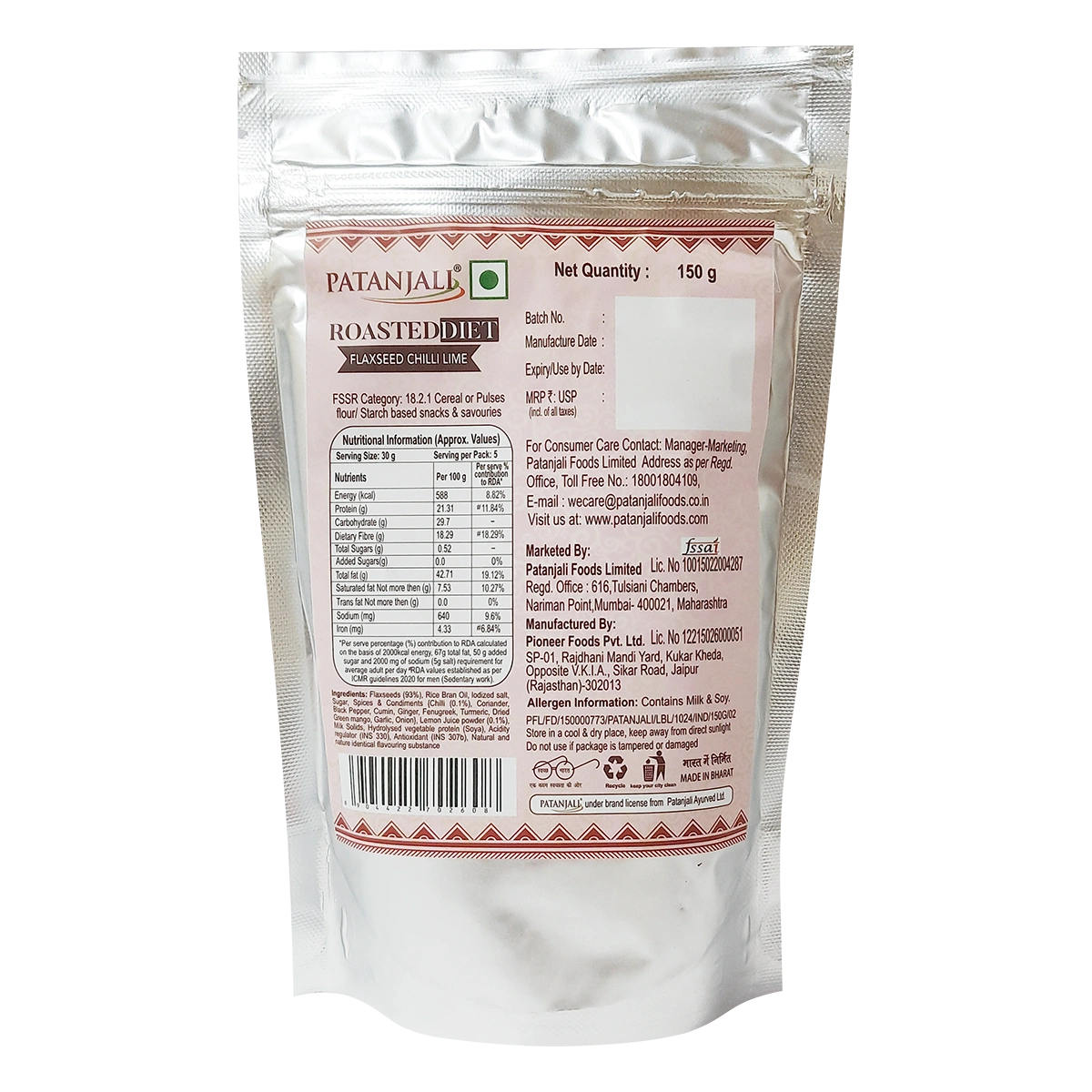 Patanjali Roasted Diet- Flaxseed Chili Lime