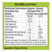 Patanjali Unpolished Rajma (Chitra)