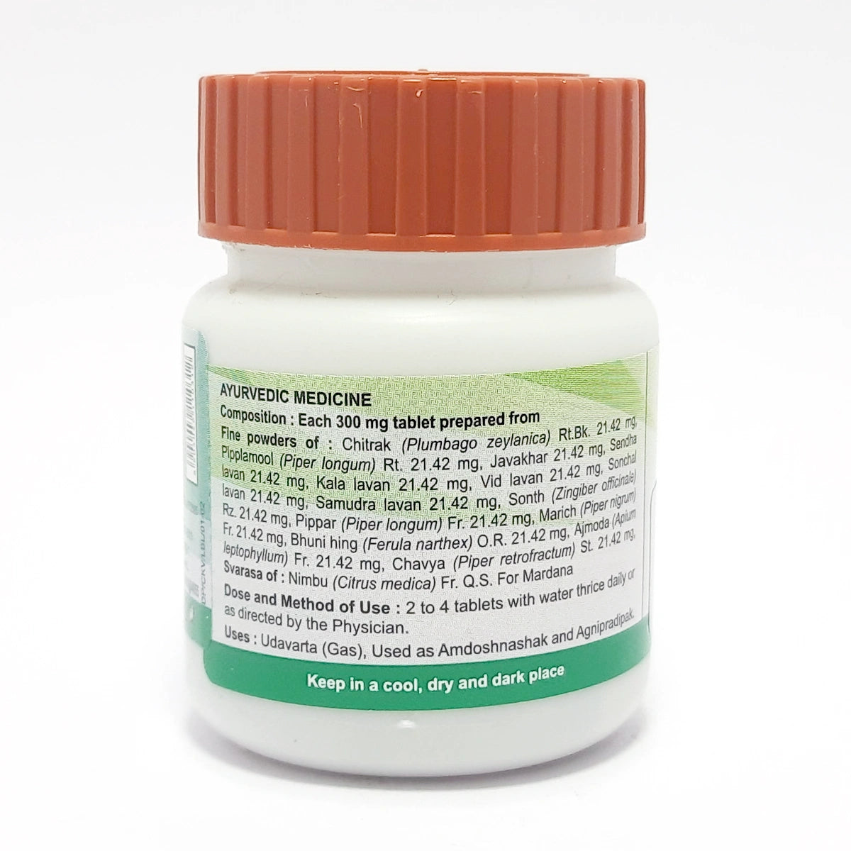 Patanjali Divya Chitrakadi Vati