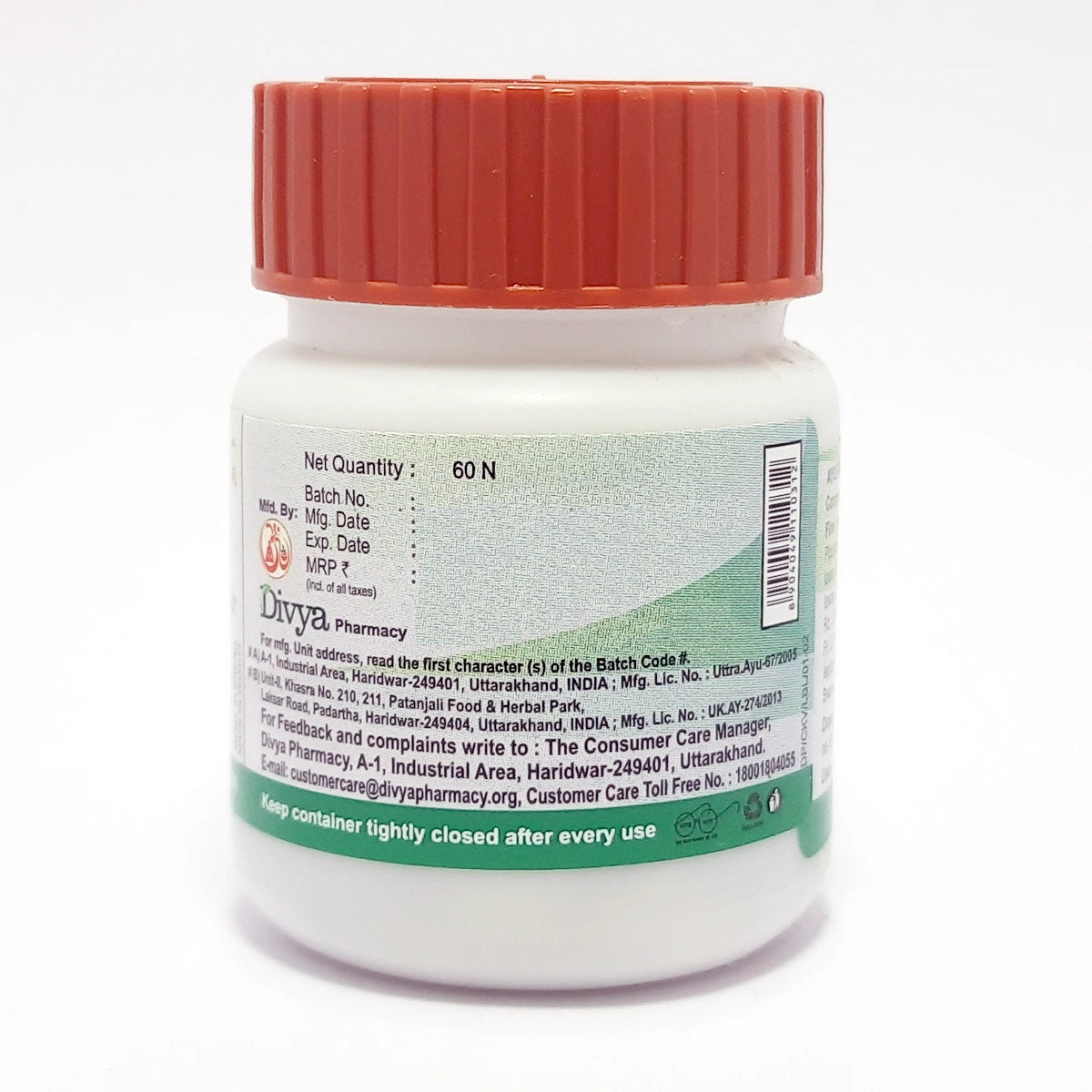 Patanjali Divya Chitrakadi Vati