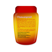 Sri Sri Tattva Chyawanprash - Herbal Immunity Booster with 40+ Ayurvedic Ingredients for Better Strength and Stamina, 1 kg