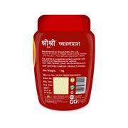 Sri Sri Tattva Chyawanprash - Herbal Immunity Booster with 40+ Ayurvedic Ingredients for Better Strength and Stamina, 1 kg