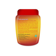 Sri Sri Tattva Chyawanprash - Herbal Immunity Booster with 40+ Ayurvedic Ingredients for Better Strength and Stamina, 250 g
