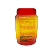 Sri Sri Tattva Chyawanprash - Herbal Immunity Booster with 40+ Ayurvedic Ingredients for Better Strength and Stamina, 500 g