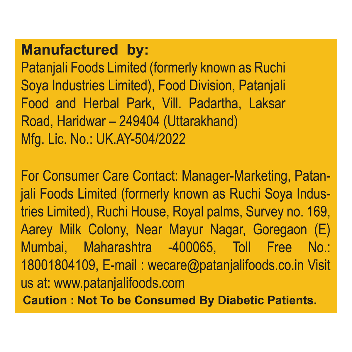 Patanjali Jaggery (Gur) Chyavanprash
