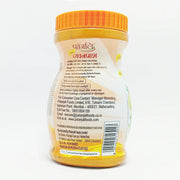 Patanjali Special Chyawanprash