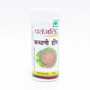 Patanjali Special Chyawanprash