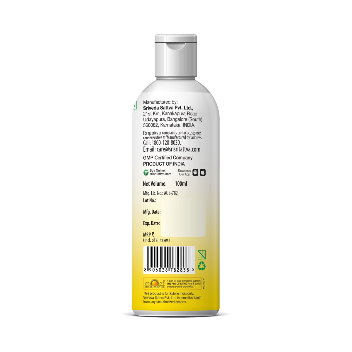 Sri Sri Tattva Cleansing Milk - For Clear & Pollution Free Skin, 100 ml